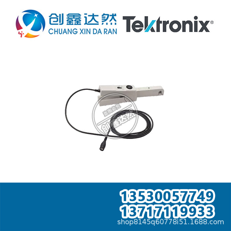 租售回收 是德/安捷伦 1146B 交流/直流电流探头，100 kHz，100 A