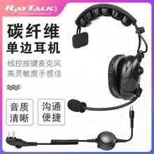 �^��ʽ̼�w�S��߅���v�C���C�m�ú����_HYT/TC500/TC600/610/500S