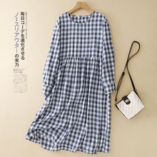 日系文艺蓝色格子棉麻连衣裙女秋季新款遮肚显瘦圆领长袖休闲长裙