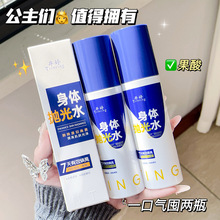 ������������w����ˮ�̝����������wɫ���Aˮ��Ů���wȫ�퇊�F