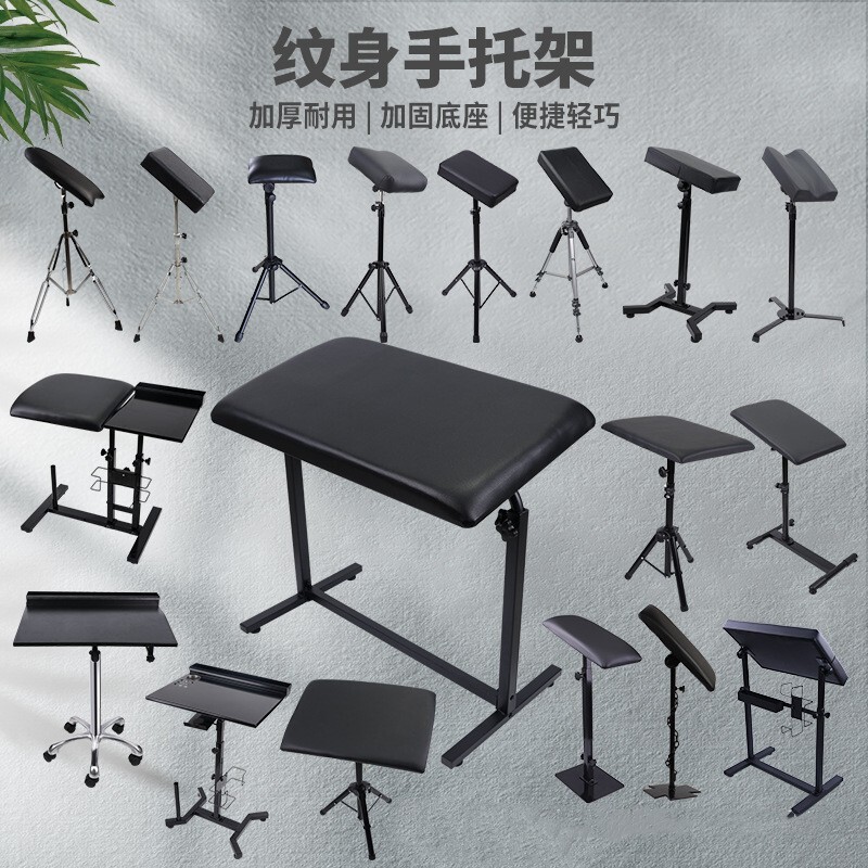 Hulk Large Panel Tattoo Hand Bracket Tattoo Arm Bracket Tattoo Foot Bracket Tattoo Panel Cross-Border Supply Hulk Large Panel Tattoo Hand Bracket Tattoo Arm Bracket Tattoo Foot Bracket Tattoo Panel Cross-Border Supply