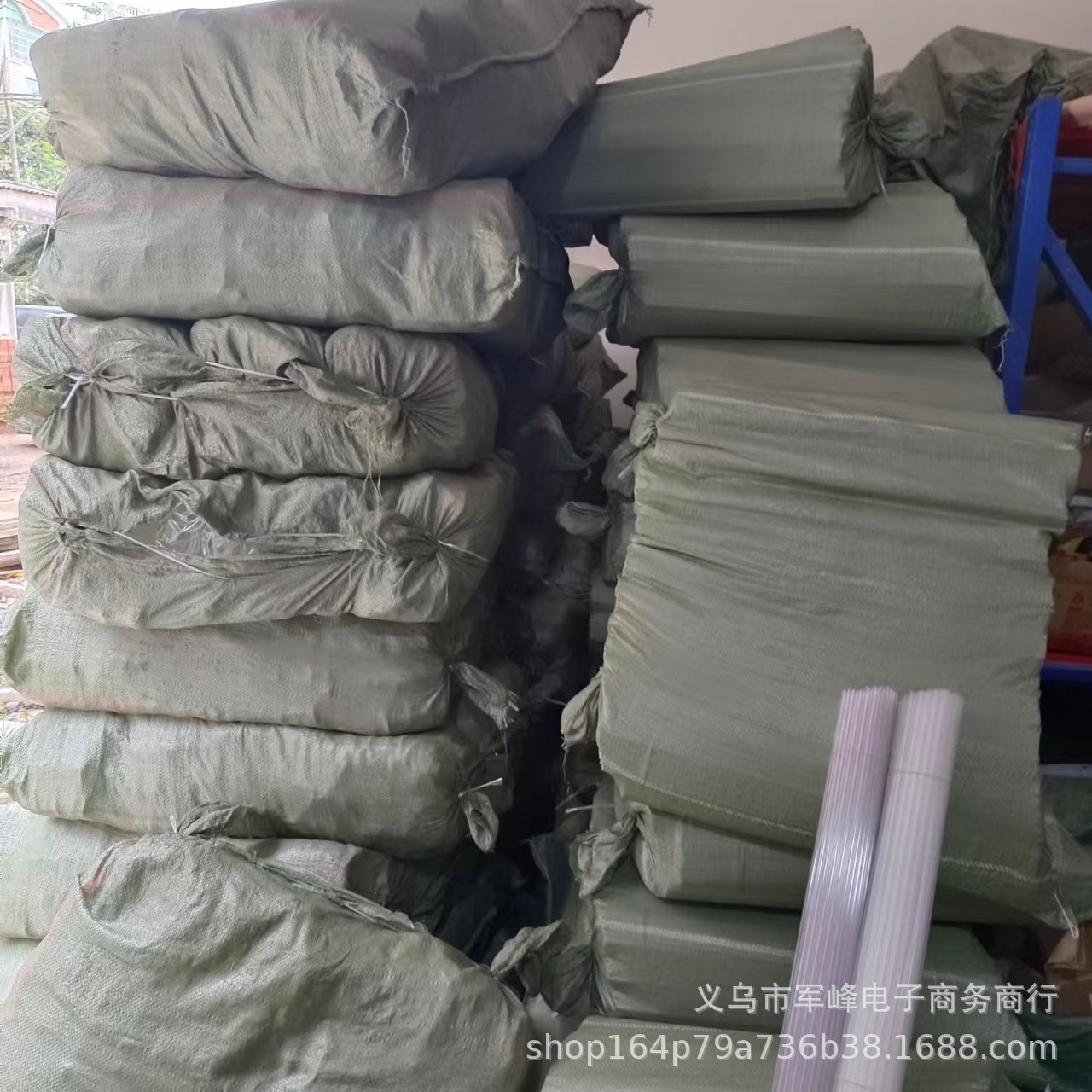 8786f3636e85470e98de449a008b1c