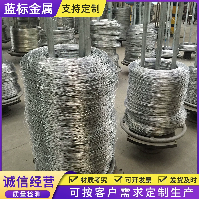 316 производителей проволоки из нержавеющей стали напрямую поставляют проволоку из мягкой нержавеющей стали из нержавеющей стали