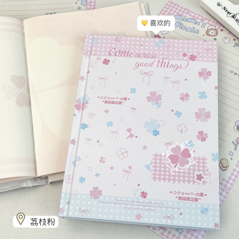 ins风四叶草A5彩页笔记本简约高颜值精装本大学生diy手账记事本|undefined
