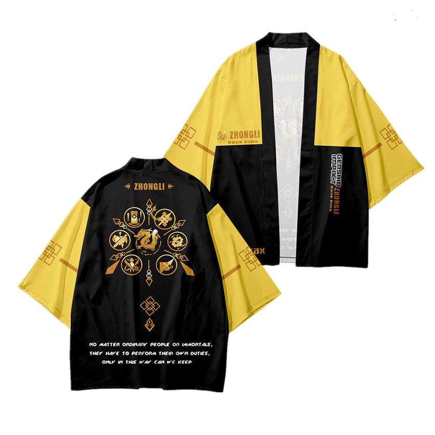 원래 신 토템 망토