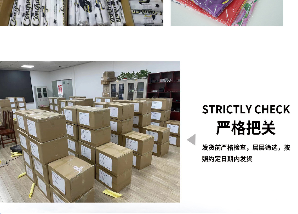 店铺详情页_画板-1_13