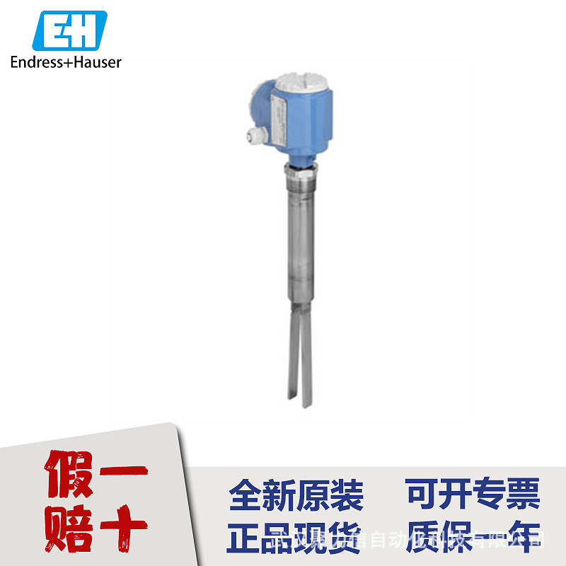 PMP51B-AABACBH6AA3KCA1VNJA1+VD变送器现货新款原装正品