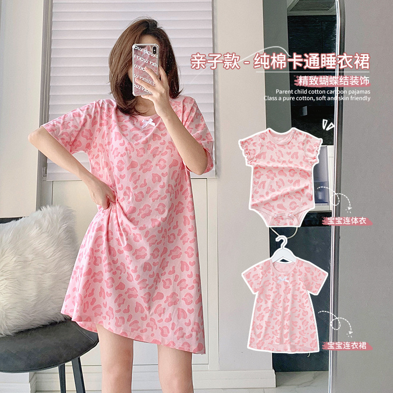 Vestido de ropa de padre-niño 2023 nuevo bebé niñas pijamas de verano falda niños verano estilo coreano leopardo impresión ropa de mujer