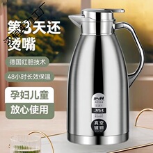 316���P䓱���ˮ�؟�ˮƿ�������÷��C�p�ӱ��ر����؉�