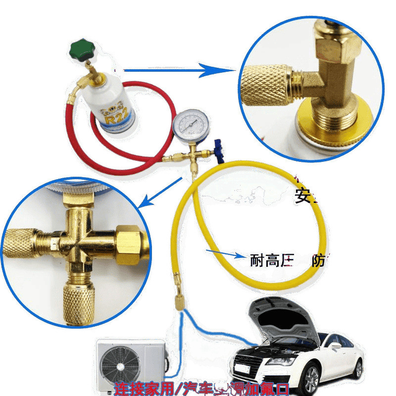r22 空調冷媒冷媒フロン家庭用冷媒冷媒空調フッ素ツール|undefined