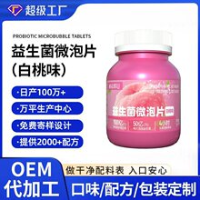 ������΢��Ƭoem���ư���ζ������������Ƭ��Ƭ�ǹ�����Ƭ���S��