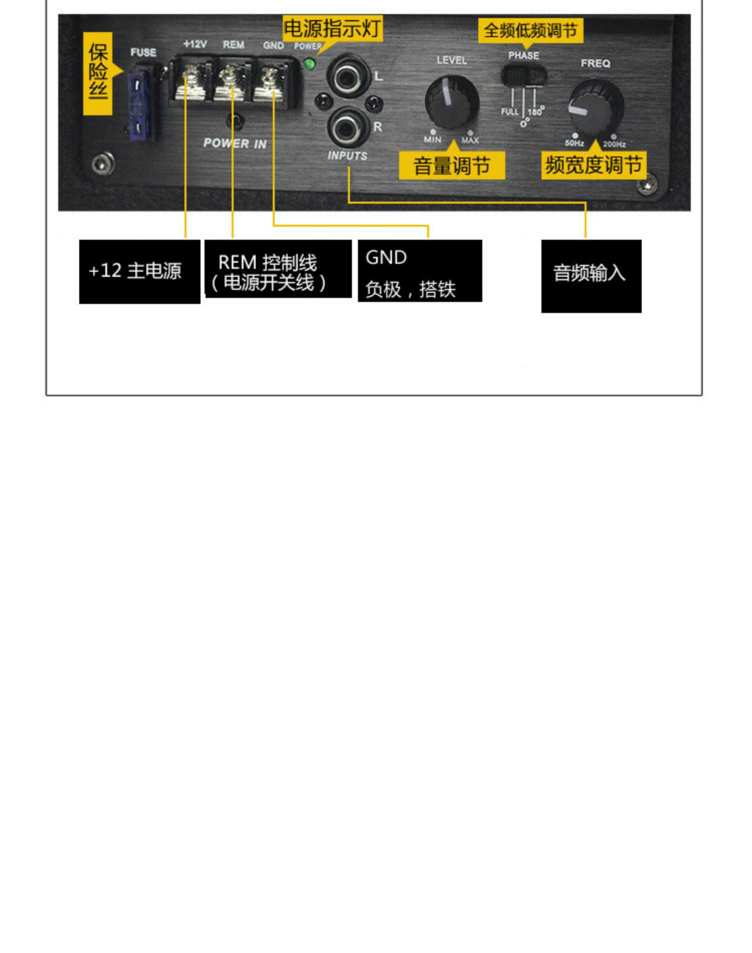 Car Subwoofer Audio Car 11.2inch v Active Power Amplifier High Power Speaker Speaker Subwoofer Modification
