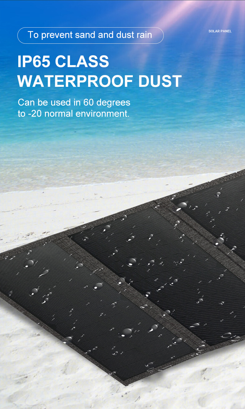 深圳市艺创节能电子有限公司