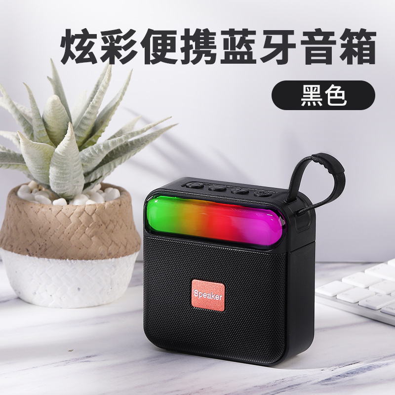クロスボーダー新型無線bluetoothスピーカー高颜値ミニデスクトップ屋外サブウーファRGBライト小音響BS06|undefined