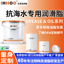 IHHOOȫ�ϳɿ���ˮ���Ý���֬�͸ߵ͜ذ�ɫ�͟o���g/�M�ڇ��aƽ��