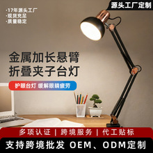 LED�L���o��̨�����I�W���p�ß�360&deg;�A�b�ۯB�۟o�l�W�����{���
