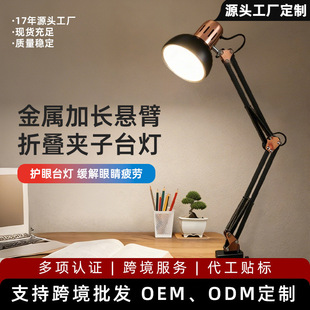 LED�L���o��̨�����I�W���p�ß�360&deg;�A�b�ۯB�۟o�l�W�����{���