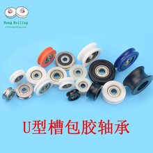 u�Ͳ۰�������݆pom�ۘ�֬���z�S��݆�L݆����݆��݆��݆AU