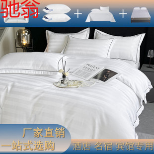 E4C�e�^���ļ��׾Ƶ괲����Ʒ�l�y��Ԣ���δ��ҿɬF��ȫ�ײ�����