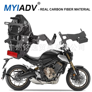 Honda CBR650R CB650R 18-24 Motosiklet Arxa Palçıq Qoruyucusu Nömrəliklə