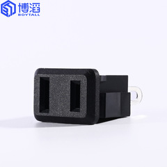 Boright 15A Dual-Socket Outdoor Storage Power Supply Socket PSE Day Standard US Standard Socket Card AC Power Socket