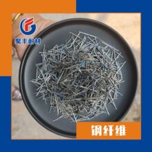 䓏S�ˮ��늘Oұ���ИI���۳���w�S 304#446#���P��w�S