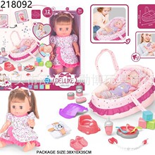 14��35CM�½�������������װ(��ˮ����12��IC����ͯ�������