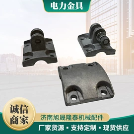 斜切锯;型材切割机;连接金具