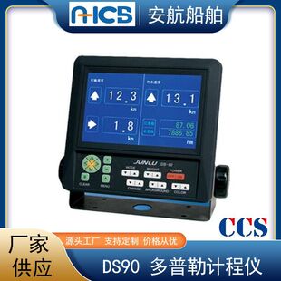DS90��ɫҺ��������Ӌ�̃x ����/�WУ��ӖӋ�̃x CCS���z