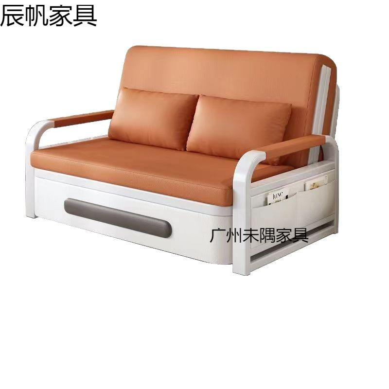折叠沙发床一体两用小户型客厅沙发家用阳台懒人椅多功能单双人床|undefined