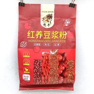 �t�B���{�ۼt޼����轼t����ʳ���400��/���t�B���{��