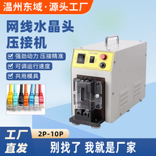 8оWԄӶәCС10оԒPC^řCˮ^әC