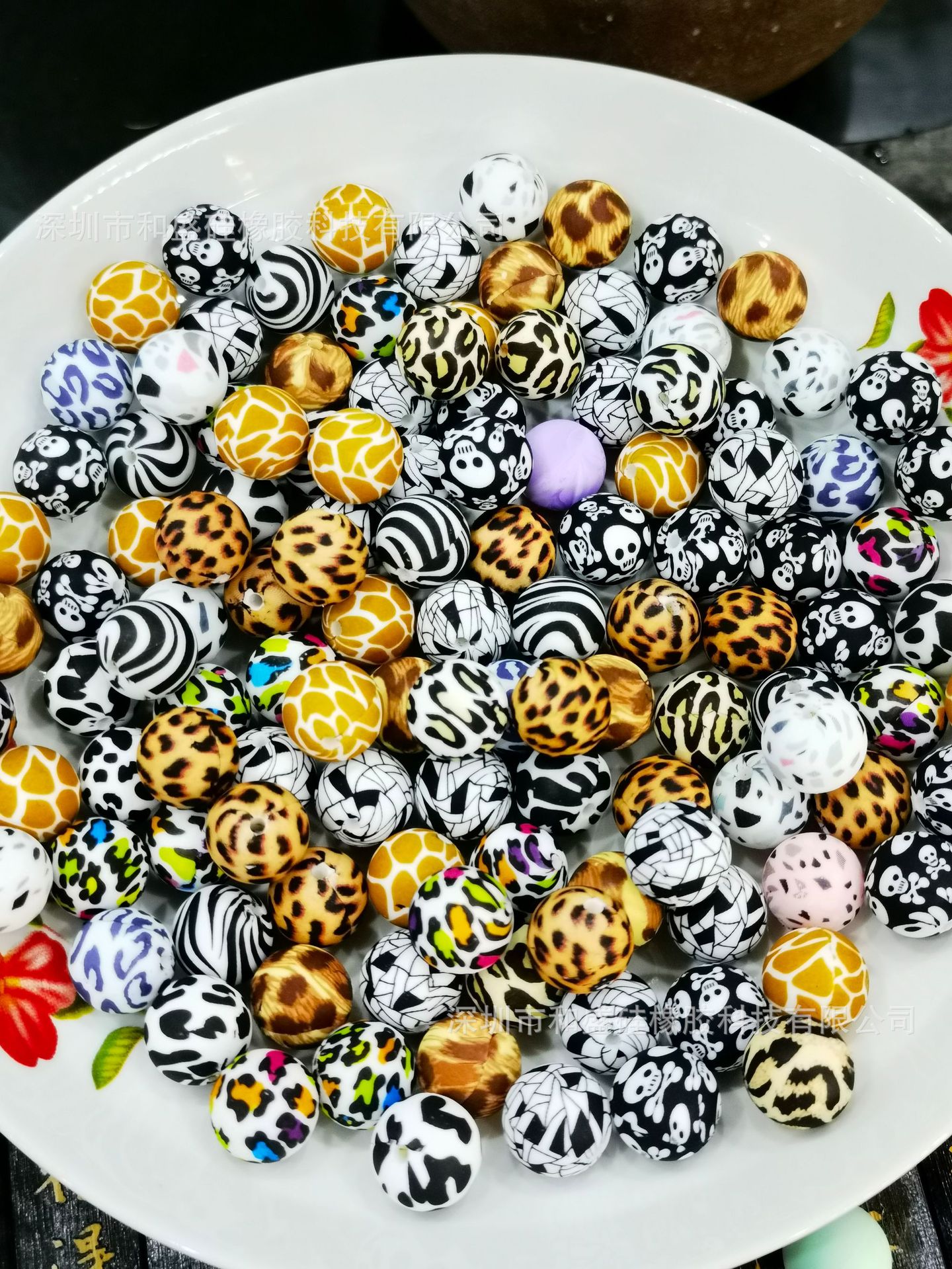 微信图片_20210813171046