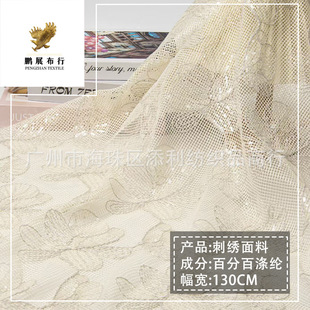 �����¿�W�W����y������~������ �r��Ů�b�B��ȹDIY�W������