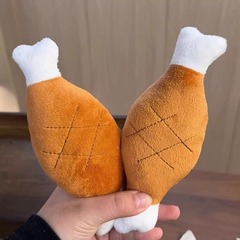 狗狗玩具鸡腿绳结磨牙发声耐咬消耗精力博美比熊泰迪解闷宠物玩具
