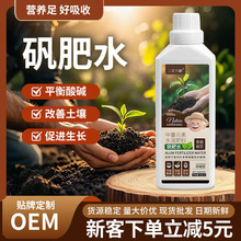 �\��ˮֲ���s�I�BҺ�w�ʻ��ܾGֲ���������I�BҺ����Һ����l��