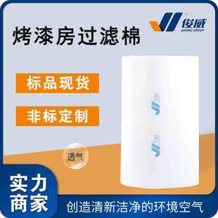 �����w�S�޾W�沣�w�z��Ч�^�V��600g���᷿�ۉm�^�V���᷿����