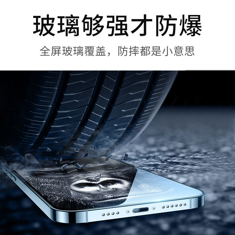 Spigen is suitable for Apple iPhone 12 Pro, 13 tempered film, 13 Pro Max phone protective film, 13 Pro Spigen is suitable for Apple iPhone 12 Pro, 13 tempered film, 13 Pro Max phone protective film, 13 Pro