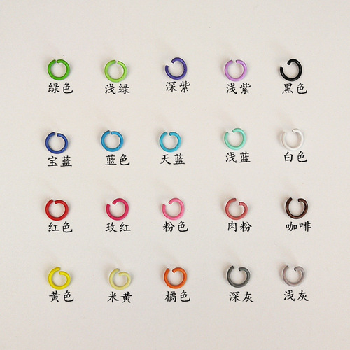 100 pieces of 8mm color open rings, painted metal key rings, handmade beanie DIY jewelry accessories