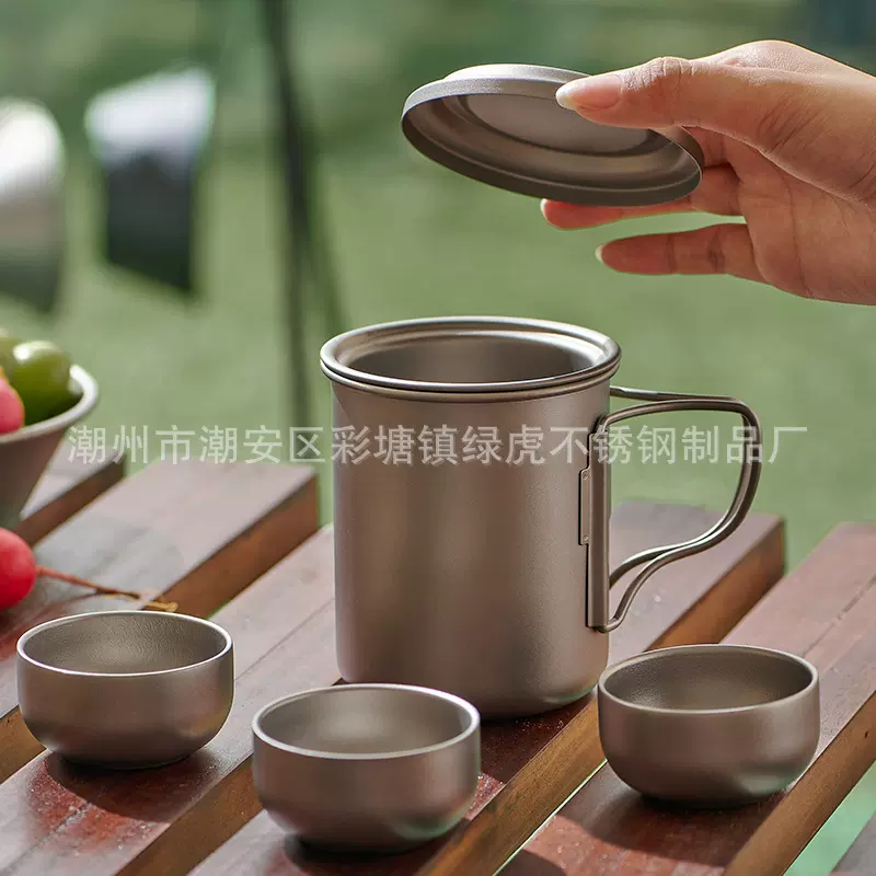 户外野营纯钛茶具套装全套功夫茶茶杯家用旅行茶壶便携过滤泡茶器