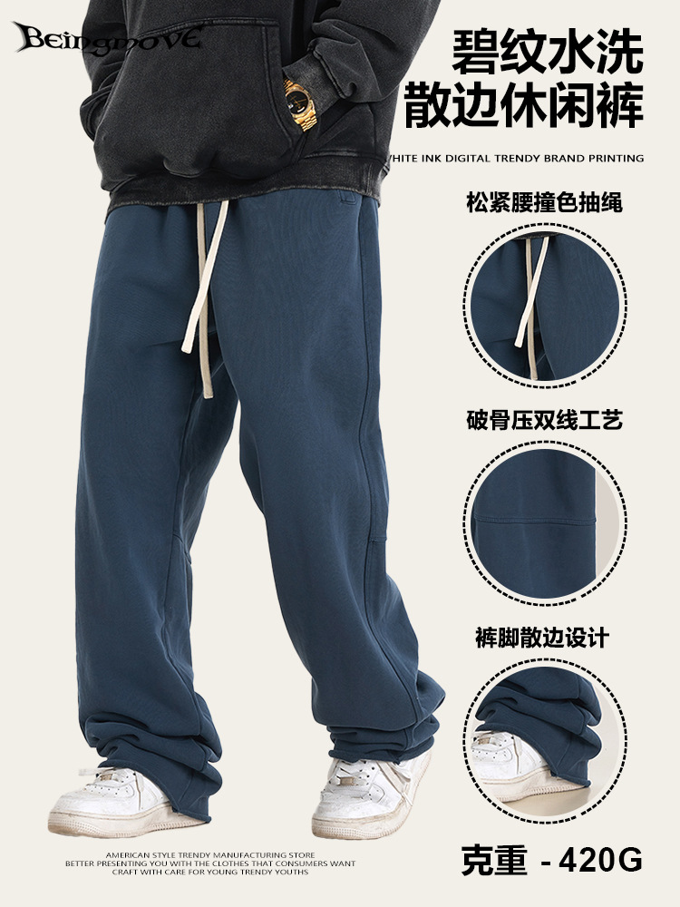 2025 otoño retro marca de tendencia suelta vertical pantalones deportivos para hombres y mujeres pantalones deportivos casuales de moda para hombres