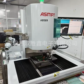 COB邦定;PCBA方案板;集成电路