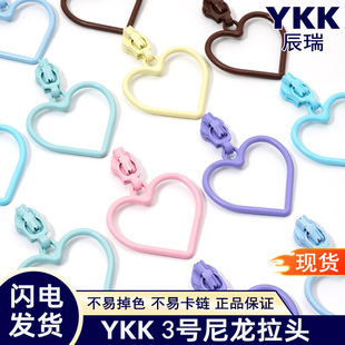 ykk����^3̖����DASZ903���Ŀ����^�����������YKK���^�F؛�l