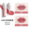 #M23 succulent powder