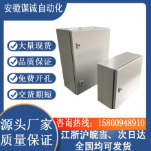 ����乤�S�÷����D�ڒ�AE�����ʽ��������I��ˮ���m��b��S��