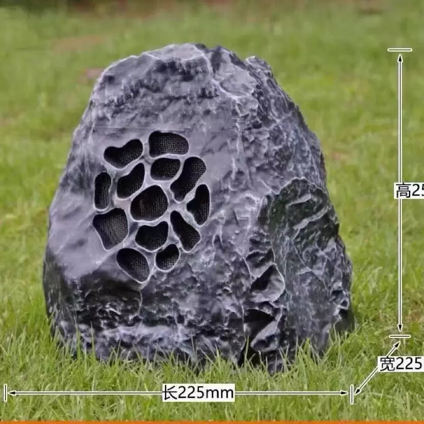 户外仿真石头园林草坪音响 小区背景音乐室外防水草坪音箱