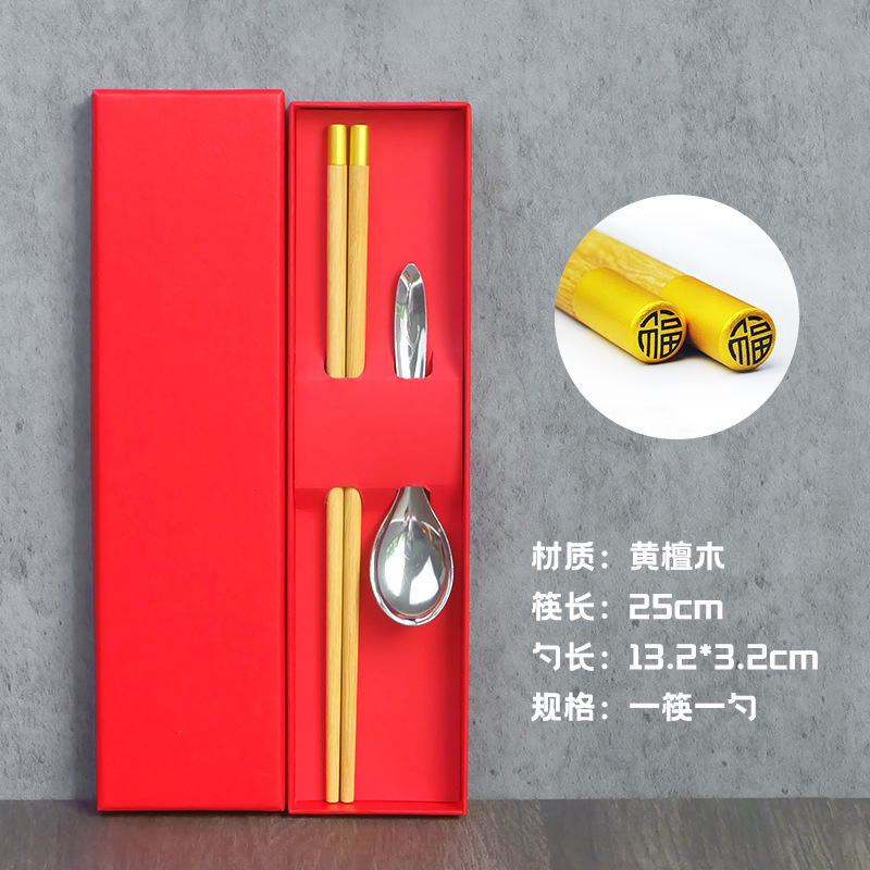 스타일 16