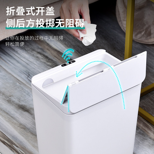 Home Smart Sensor Trash Can for Kitchen Living Room Bedroom Bathroom Automatic Electric Kick-Tap Trash Can 13L