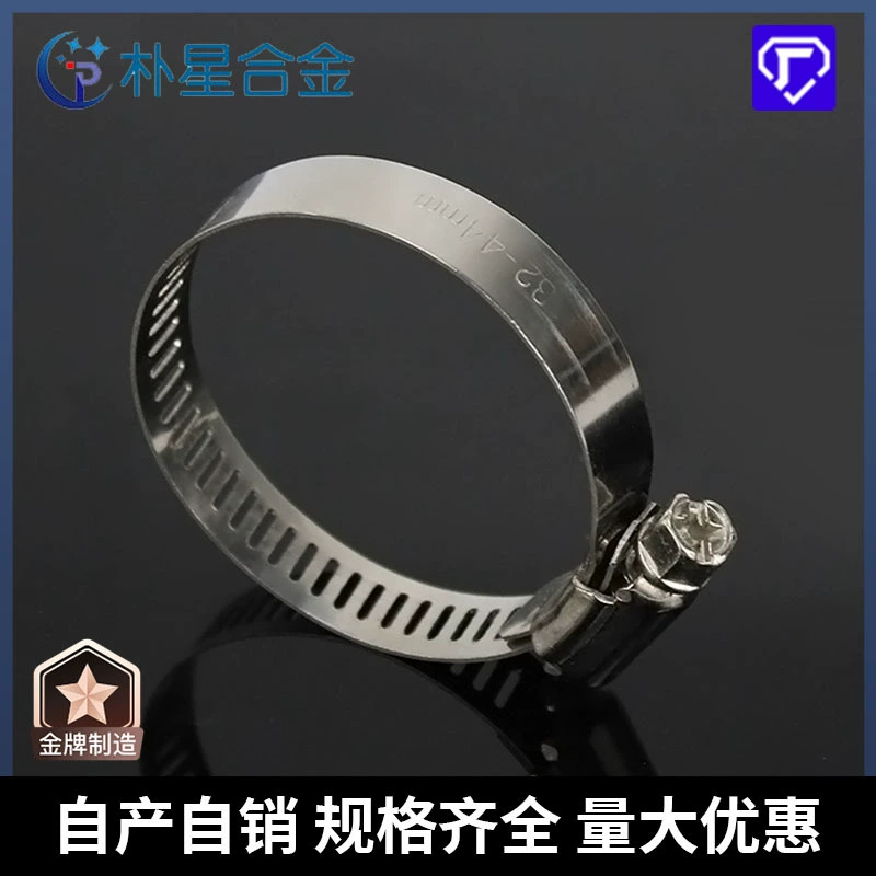 201/304 Американский крестовой обруч для труб Обруч для труб из нержавеющей стали Обруч для труб Обруч для мониторинга газовой дымовой трубы