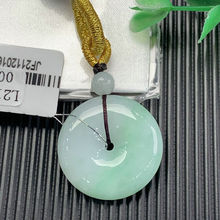 天然翡翠A货豆糯种水平安扣吊坠挂件男女同款缅甸玉颈饰实物拍摄